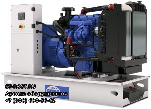 Дизельный генератор FG WILSON P150-1 - ООО Строй Рост